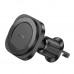 Автотримач Hoco H28 Magnetic Ring