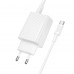 Мережевий Зарядний Пристрій Borofone BAS74A 1USB-C/1USB PD/QC 20W+Type-C to Type-C