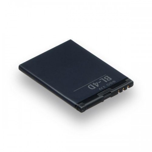 Аккумулятор для Nokia BL-4D / E5-00
