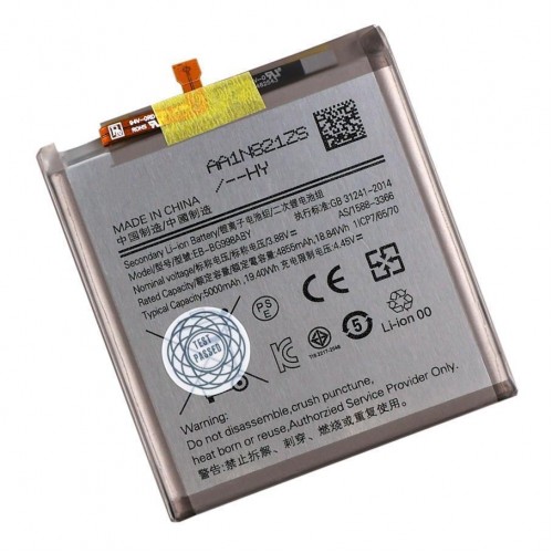 Аккумулятор для Samsung S21 Ultra / EB-BG998ABY