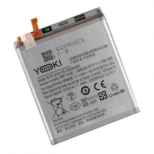 Аккумулятор для Samsung S21 FE / EB-BG990ABY