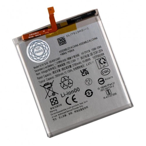 Аккумулятор для Samsung S23 / EB-BS912ABY