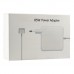 Сетевое Зарядное Устройство for Mac Magnetic V2 PD85W NO LOGO Сетевое Зарядное Устройство for Mac Magnetic V2 PD85W NO LOGO