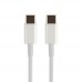 USB For IP Type-C to Type-C 2m 1:1