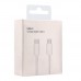USB For IP Type-C to Type-C 2m 1:1