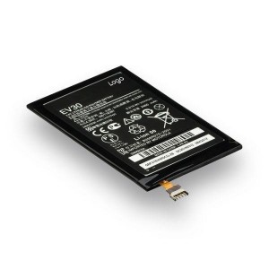 Аккумулятор для Motorola Droid RAZR HD / EV30