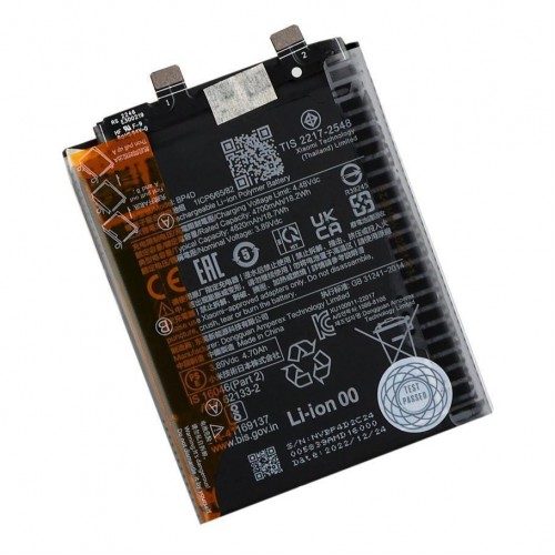 Акумулятор для Xiaomi 13 Pro / BP4D