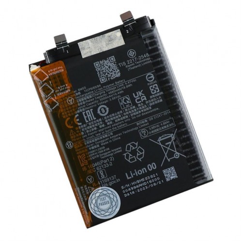 Акумулятор для Xiaomi 13T Pro / Redmi K60 Ultra / BM5S
