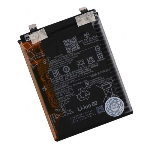 Акумулятор для Redmi Note 12 Pro Plus 5G / BP4J
