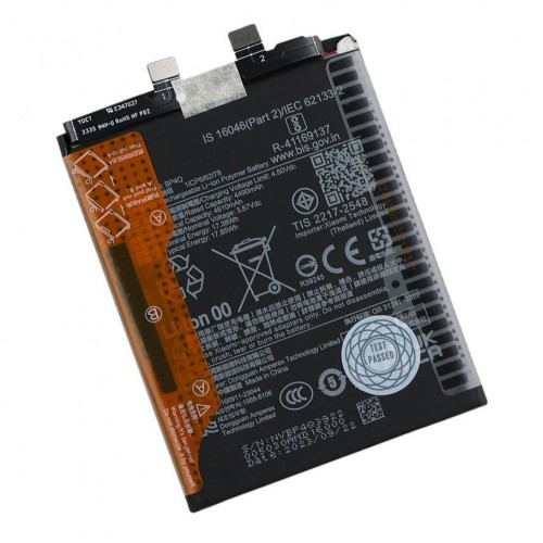 Акумулятор для Xiaomi 14 / BP4Q