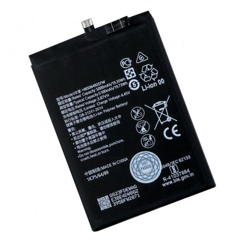 Акумулятор для Huawei Honor Magic 5 Lite / Magic 6 Lite / HB506492EFW