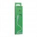 Кабель USB Borofone BX16 Lightning М'ята упаковка