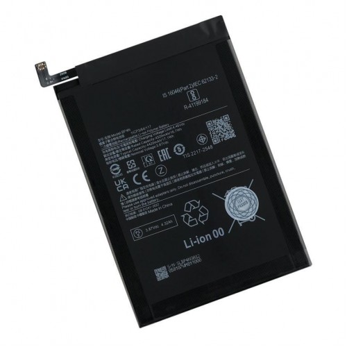 Акумулятор для Xiaomi Pad 6 / BP4N