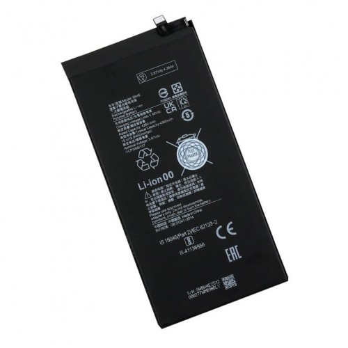 Акумулятор для Xiaomi Pad 5 / BN4E