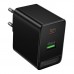 Мережевий Зарядний Пристрій Borofone BAS16A 1USB-C/1USB QC/PD 45W GAN