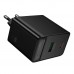 Мережевий Зарядний Пристрій Borofone BAS16A 1USB-C/1USB QC/PD 45W GAN