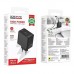 Мережевий Зарядний Пристрій Borofone BAS17A 1USB-C/1USB PD/QC 65W GAN
