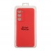 Чохол Silicone Cover Full Camera (A) для Samsung Galaxy S23+ 5G (S916) Чохол Silicone Cover Full Camera (A) для Samsung Galaxy S23+ 5G (S916)