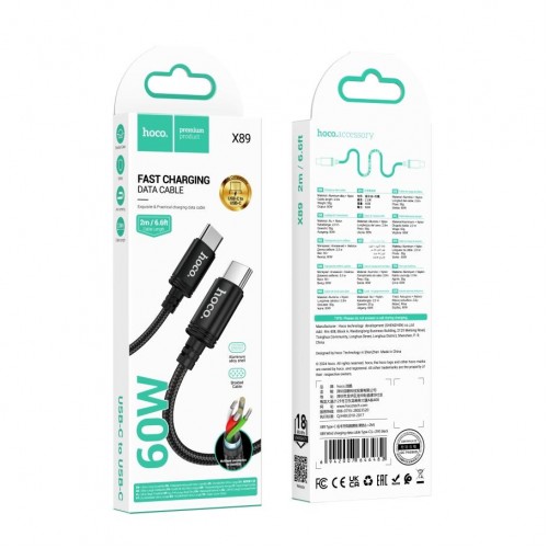 Кабель USB Hoco X89 Type-C to Type-C 60W 2m М'ята упаковка