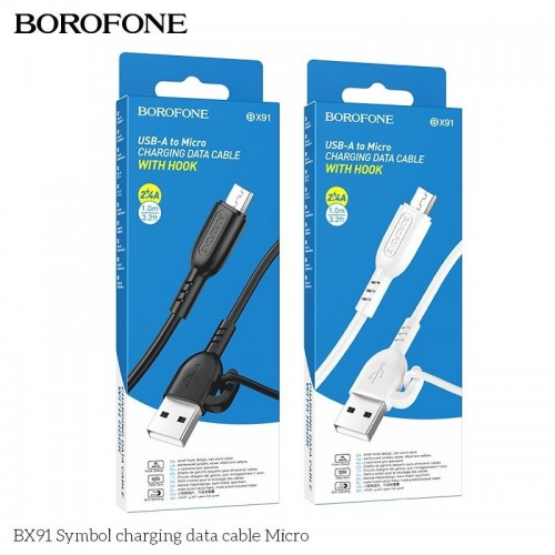 Кабель USB Borofone BX91 Micro 2.4A М'ята упаковка