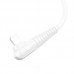 Кабель USB Borofone BX105 Corriente Lightning 2.4A