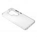 Чохол TPU Space Case для Samsung Galaxy S26 Ultra 5G (S948)