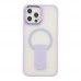 Чохол TPU+PC FlexGuard Magnetic Ring Stand для iPhone 12 Pro Max