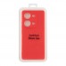 Чохол Silicone Cover Full Camera (A) для Xiaomi Poco M6 Pro 4G
