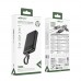 Універсальна Мобільна Батарея Power Bank AceFast M13 PD22.5W,with cable Type-C, 10000mAh