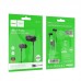 Навушники Hoco M122 Power metal universal Type-C