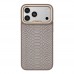 Чохол Kajsa Glamorous Collection Snake Pattern with MagSafe для iPhone 17 Pro Чохол Kajsa Glamorous Collection Snake Pattern with MagSafe для iPhone 17 Pro