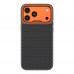 Чохол Kajsa Glamorous Collection Pyramid Pattern with MagSafe для iPhone 17 Pro Чохол Kajsa Glamorous Collection Pyramid Pattern with MagSafe для iPhone 17 Pro