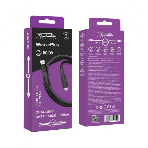 Кабель USB Ridea RC-D9 WeavePlus Type-C to Type-C 60W