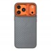 Чохол Kajsa Glamorous Collection Straw Mat Pattern with MagSafe для iPhone 17 Pro Max