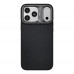 Чохол Kajsa Glamorous Collection Straw Mat Pattern with MagSafe для iPhone 17 Pro Max
