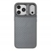 Чохол Kajsa Glamorous Collection Straw Mat Pattern with MagSafe для iPhone 17 Pro Max