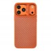 Чохол Kajsa Glamorous Collection Straw Mat Pattern with MagSafe для iPhone 17 Pro Max