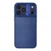 Чохол Kajsa Glamorous Collection Straw Mat Pattern with MagSafe для iPhone 17 Pro Max