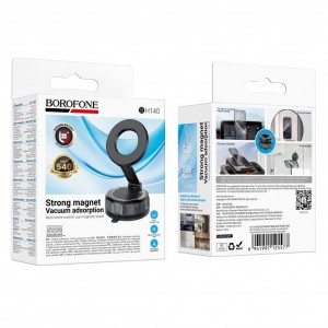 Автотримач Borofone BH140 Magnetic Ring/Vacuum