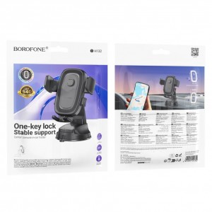 Автотримач Borofone BH132