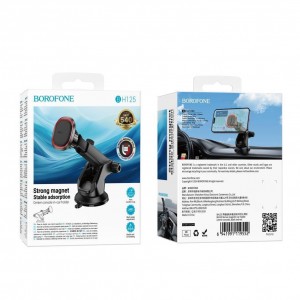 Автотримач Borofone BH125 Magnetic Ring