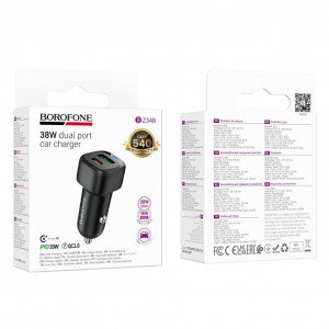 Автомобільний Зарядний Пристрій Borofone BZ34B 1USB QC18W/1USB-C PD20W Total 38W