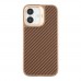 Чохол Kajsa Glamorous Collection Straw Mat Pattern with MagSafe для iPhone 17 Чохол Kajsa Glamorous Collection Straw Mat Pattern with MagSafe для iPhone 17