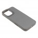 Чохол Kajsa Glamorous Collection Straw Mat Pattern with MagSafe для iPhone 17 Чохол Kajsa Glamorous Collection Straw Mat Pattern with MagSafe для iPhone 17