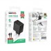 Мережевий Зарядний Пристрій Borofone BAS17A 1USB-C/1USB PD/QC 65W GAN+Type-C to Type-C Мережевий Зарядний Пристрій Borofone BAS17A 1USB-C/1USB PD/QC 65W GAN+Type-C to Type-C