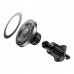 Автотримач Borofone BH122 Magnetic Ring Автотримач Borofone BH122 Magnetic Ring
