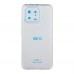 Чохол TPU Virgin Full Camera для Xiaomi 13 Чохол TPU Virgin Full Camera для Xiaomi 13