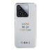 Чохол TPU Virgin Full Camera для Xiaomi 14