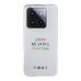 Чохол TPU Virgin Full Camera для Xiaomi 14 Pro Чохол TPU Virgin Full Camera для Xiaomi 14 Pro