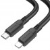 Кабель USB Borofone BX81 PD Type-C to Lightning М'ята упаковка Кабель USB Borofone BX81 PD Type-C to Lightning М'ята упаковка